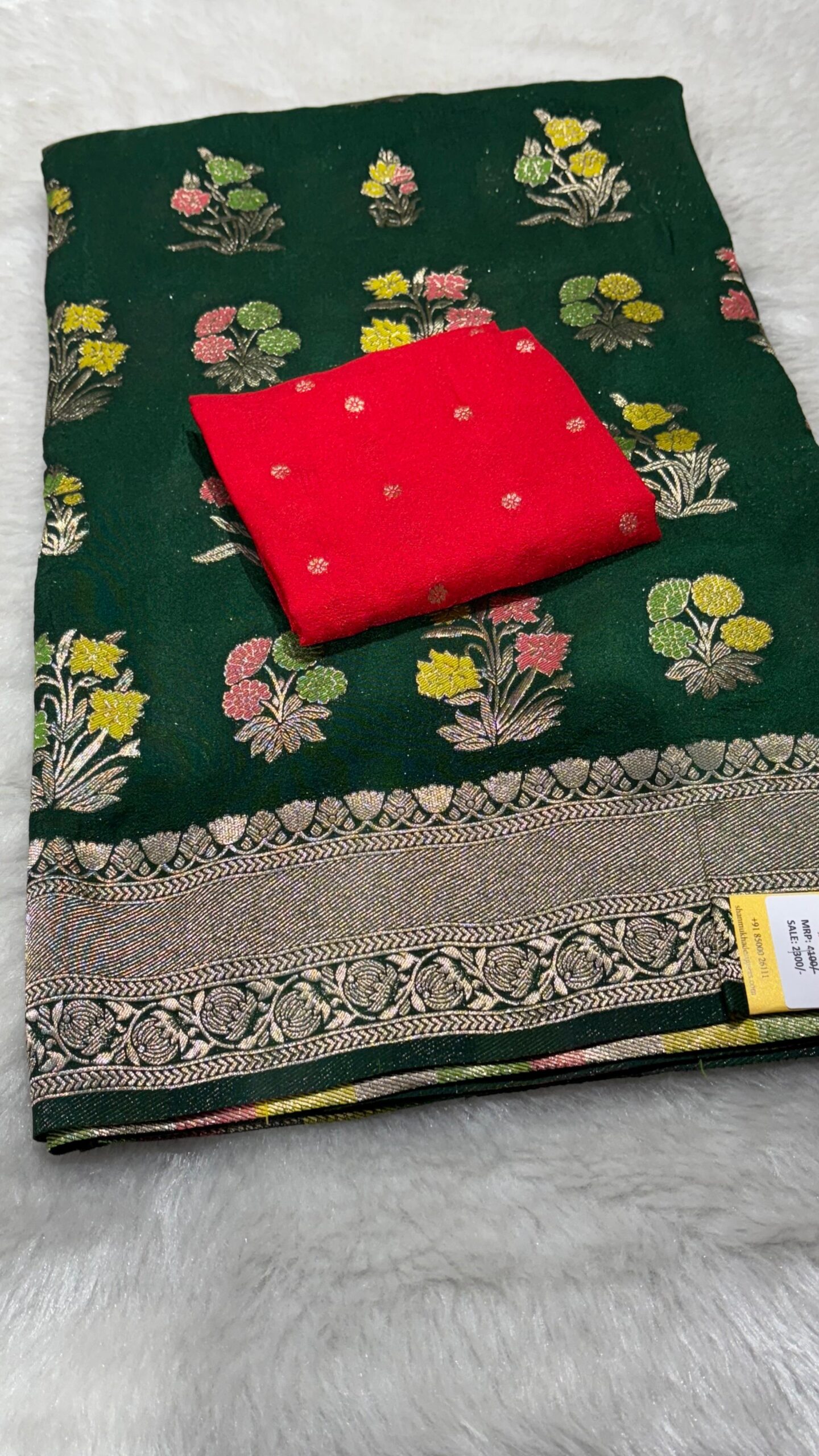 WhatsApp Image 2025-12-09 at 12.14.10 PM Floral Khaddi Georgette Sarees | Elegant Rajahmundry Sarees Collection